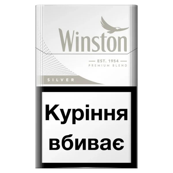 Winston Silver