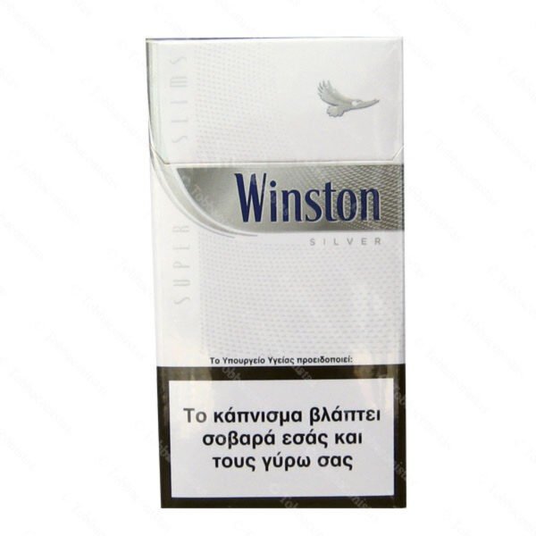 Winston SS Silver