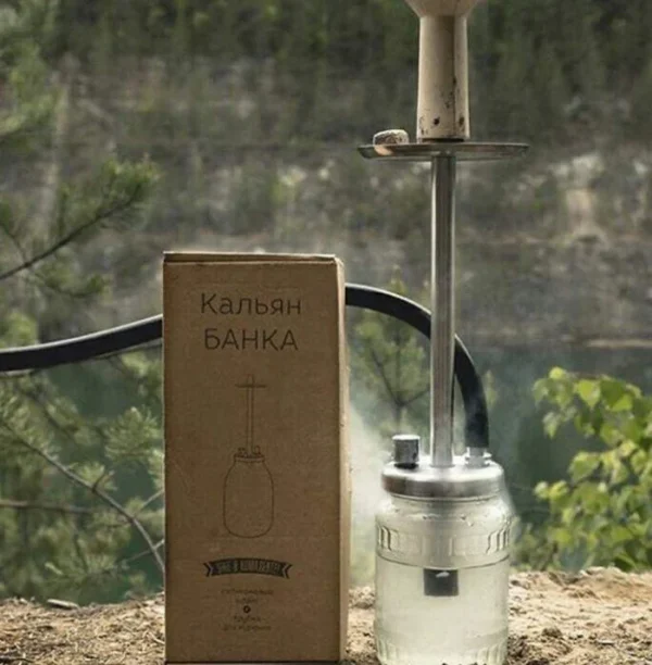 Maklaud Jar (Banka) Hookah - Image 3
